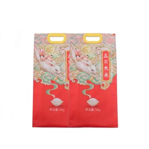 Custom Printed Food Grade Portable Rice Bag Plastic Composite Food Pouches Tote Rice Bag