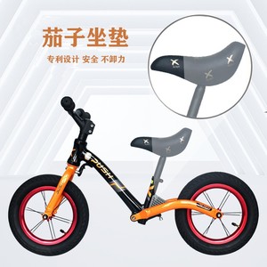 Bicicleta de equilibrio para niños Xpush de 12 pulgadas, de aleación de aluminio, con absorción de impactos, sin pedales, para edades de 3 a 6 años. - Product Image 4