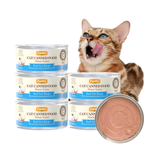 Bouteille d'eau portable OEM personnalisée pour chiens de compagnie Conserves humides Thon Crevettes Mu Si Boue de viande pour petits chats moyens Custom85g - Product Image 1