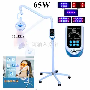 OEM 65W 17leds Strong Power Dental Teeth Whitening Light Accelerator With Touch Screen Control Dental Teeth Whitening System