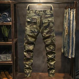 Pantalon technique décontracté pour homme, personnalisable, vente en gros, export, <span class=keywords><strong>jogging</strong></span>, entraînement, fitness, sport, avec plusieurs poches - Product Image 2