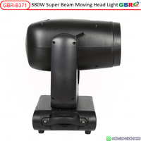Projecteur de scène à faisceau mobile GBR-B371, angle de faisceau de 2 degrés, 16/20 canaux DMX, contrôle DMX512