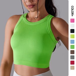 Haut de sport décontracté sans bretelles en tricot pour femme, sexy, basique, une pièce, soutien-gorge sans couture, sans armatures, respirant, couleur unie - Product Image 1