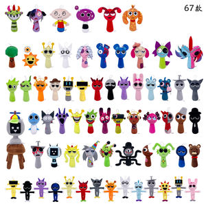 Peluche Super Morbido Sprunkis, Giocattolo Imbottito con Cotone PP, Ornamento da Appendere, Regalo di Compleanno Antistress Unisex - Product Image 2