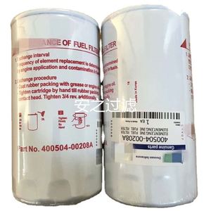 Nuevo Filtro de Aceite para Excavadora <span class=keywords><strong>Doosan</strong></span> Daewoo 400508-00091 400504-00208A - Product Image 2