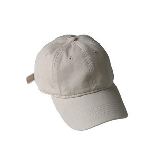 Gorra Deportiva de Béisbol de 6 Paneles, Personalizable con Bordado, Estilo Casual, de Algodón Suave - Product Image 1
