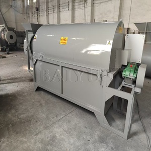 Slag, <strong>Coal</strong> <strong>Rotary</strong> Drum <strong>dryer</strong> Drying <strong>machine</strong> - Product Image 3