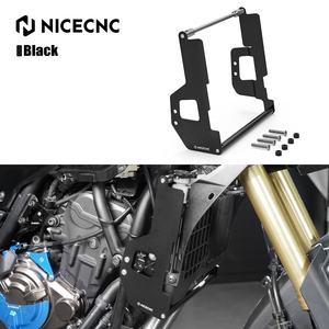 NICECNC para <span class=keywords><strong>Yamaha</strong></span> Tenere700 XTZ 700 2019-2024, Marco de Protección del Radiador, Tenere 700 T700 XTZ700 <span class=keywords><strong>T7</strong></span> 2019 2020 <span class=keywords><strong>2022</strong></span> 2023 2024 - Product Image 1