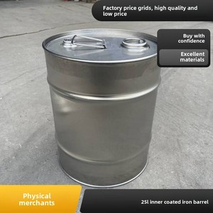 Venta al por Mayor de Barriles Químicos Galvanizados de Acero Inoxidable de 25 Litros, 60 Litros y 120 Litros, Cerrados, Listos para Suministrar, con Serigrafía - Product Image 2