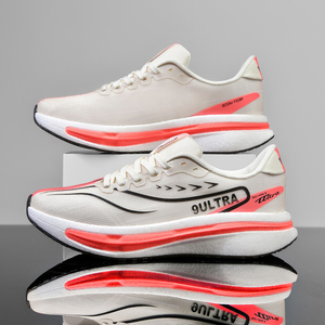 Chaussures de course professionnelles <span class=keywords><strong>pour</strong></span> marathon avec plaque en carbone <span class=keywords><strong>pour</strong></span> hommes ou femmes, baskets de course respirantes en mesh - Product Image 1