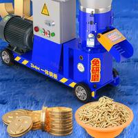 Machine à granulés multifonctionnelle pour l'alimentation animale domestique (poulets, moutons, lapins) – Granulés grands et petits – État neuf – Moteur inclus