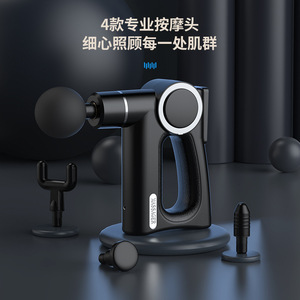 Fascia Gun Massage Gun Brushless Motor USB Rechargeable Multi Speed Neck Arm Back Thighs Calves Feet Massager - Product Image 5