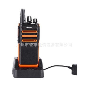 Walkie Talkie A550T Digital Portátil, Batería de 2200mAh, Alcance de 0-10KM, Resistente al Polvo, Para Uso en Exteriores - Product Image 4