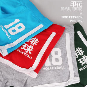 Produttore di abbigliamento intimo da <span class=keywords><strong>uomo</strong></span> in cotone morbido e traspirante pantaloncini sportivi sottili intimo da <span class=keywords><strong>uomo</strong></span> slip <span class=keywords><strong>Boxer</strong></span> - Product Image 5