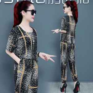 Women's Printed Two Piece Set Black Geometric Pattern Short Sleeve Casual Suit Plus Size Fashion Harem Pants Set 8632 - Product Image 1