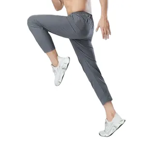 Neueste Casual Spandex Track Fitness hose Stylish Workout Running Sport hose für Männer