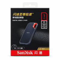 Disque SSD portable SanDisk Extreme E61 SDSSDE61 1 To 2 To 4 To 8 To