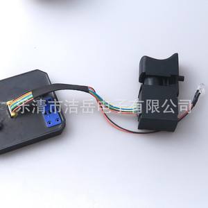 Controlador de Motor sin Escobillas Dayi, Ensamblaje de Interruptor, Accesorio para Herramienta Eléctrica con Batería de Litio, Carcasa de Nailon, Certificado CQC - Product Image 1