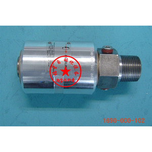 Deublin Rotary Joint Repair Kit 1690-000-168 Used For <b>Printing</b> <b>Machine</b> Parts - Product Image 2