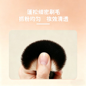 Pinceau à poudre plat en fibres synthétiques avec manche en bois, portable, pour le maquillage du visage, origine Cangzhou - Product Image 4
