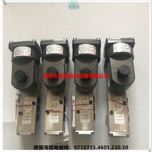 วาล์วแม่เหล็กไฟฟ้า Herion รุ่น 9710715.4601.230.50 แรงดันไฟฟ้ากระแสตรง 24 โวลต์ ขนาด 1/2 นิ้ว สำหรับวาล์วควบคุม - Product Image 3