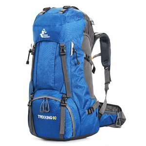 <span class=keywords><strong>Mochila</strong></span> de Senderismo y Camping Impermeable de 60L, Personalizada, al por Mayor, ODM, con Correa Desmontable, Cierre de Cremallera, Anti-Robo - Product Image 4