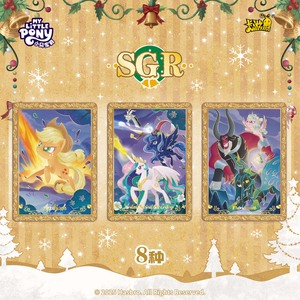 KAYOU Xiaoma Baoli Hui Paquete Mensual de 10 yuanes, 10.ª Edición, Tarjeta Coleccionable de Anime Twilight Dash - Product Image 6