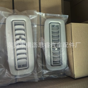 ช่องแอร์หลังคา มิตซูบิชิ ปาเจโร่ V93 V97 พลาสติก สีเบจ เทา 7842A069HA - Product Image 5