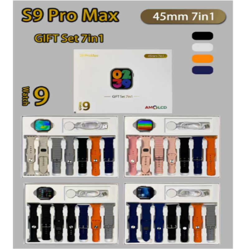 s9promax-7in1