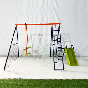 Structure de jeu multifonctionnelle pour extérieur, équipement de terrain de jeux pour maternelle avec toboggan et échelle d'escalade, structure en fer - Product Image 1