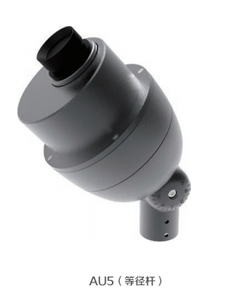 L06B-P01A/C IP66 bóng đèn nổi/đèn pha ngoài trời - Product Image 4