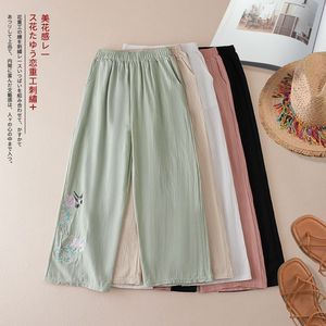 Elastic Waist Wide Leg Pants Women Cotton Linen Embroidery Casual Loose Fit Spring Summer Autumn Breathable Chinese Style - Product Image 1