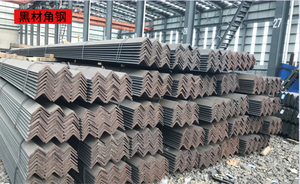 Лучшая цена стальные рамы EN 1,4301 304 нержавеющая сталь 75x75 угловой стандарт 50x50x5 мм оцинкованная пробивная стальная угловая планка - Product Image 3