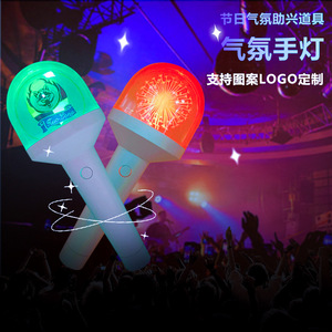 แท่งไฟ LED อะคริลิค อุปกรณ์เชียร์สำหรับคอนเสิร์ต งานดนตรี พร้อมรีโมทบลูทูธ - Product Image 4