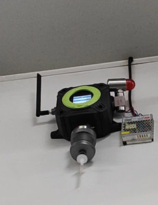Detector de Concentración de Amoníaco a Prueba de Explosiones, Fijo, con Carcasa de Aluminio Fundido a Presión, para Plantas de Tratamiento de Aguas Residuales, Modelo YT-9 - Product Image 6