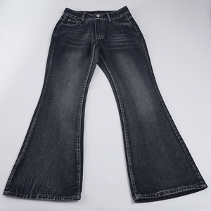Jean évasé minimaliste basique coupe droite, style urbain, pantalon décontracté, design polyvalent, amincissant et chic - Product Image 6
