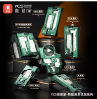 YCS Hauptplatinen-Schichtprüfrahmen für iPhone X XS 11 12 13 14 15 16 17 Mittlere Ebene Funkfrequenzfunktion ISocket