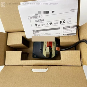 1 Pieza Nueva en Caja, Motor de 5 Fases Ph554-a2 Dc0.75a, Envío Rápido # PLC Dedicado para Automatización Industrial, Nuevo, Original, Disponible en Existencia - Product Image 1