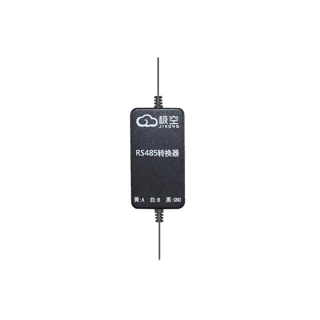 JKBMS Battery Equalizer RS485 Converter - USB to RS485, UART, CAN Module - Smart BMS Accessory for Battery Protection