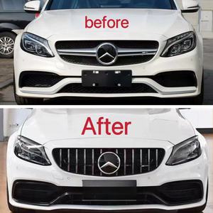Parrilla Delantera Mercedes-Benz C63 W205, Estilo Vertical ABS, para Modelos 2015-2018, Pieza de Mejora Retrofit - Product Image 2