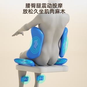 Tappetino massaggiante elettrico multifunzione a pressione digitale, con vibrazione e riscaldamento automatico per collo, schiena e vita, massaggiatore per seduta umana - Product Image 2