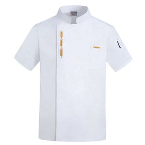 Pantalons <span class=keywords><strong>de</strong></span> travail <span class=keywords><strong>de</strong></span> chef à manches courtes pour hommes et femmes Tabliers et hauts en maille respirante pour la cuisine, le restaurant, la pâtisserie et les uniformes <span class=keywords><strong>de</strong></span> bar - Product Image 1