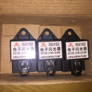 Piezas de repuesto para reparación de carretilla elevadora, unidad intermitente, relé Flash adecuado para cualquier carretilla elevadora hecha en China - Product Image 3