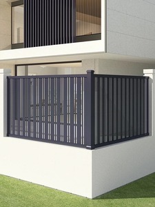 ガードレイルフェンスヴィラ屋外プライバシーグリッド壁ガーデンバリアアルミ合金アートデザインコミュニティフェンシングトレリス - Product Image 4