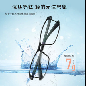 Monturas de gafas Swiss EMS, rectangulares, de marco completo, unisex, duraderas, antivaho, para adultos - Product Image 3