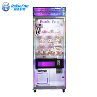 Machine à griffes MuchFun Cube Grabber à monnayeur pour peluches, avec emplacement pour billets en option, prix de gros, idéale pour les salles d'arcade et les enfants