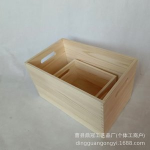 Caja de almacenamiento de madera de 24x18x12 cm para organizar herramientas y piezas - Product Image 4