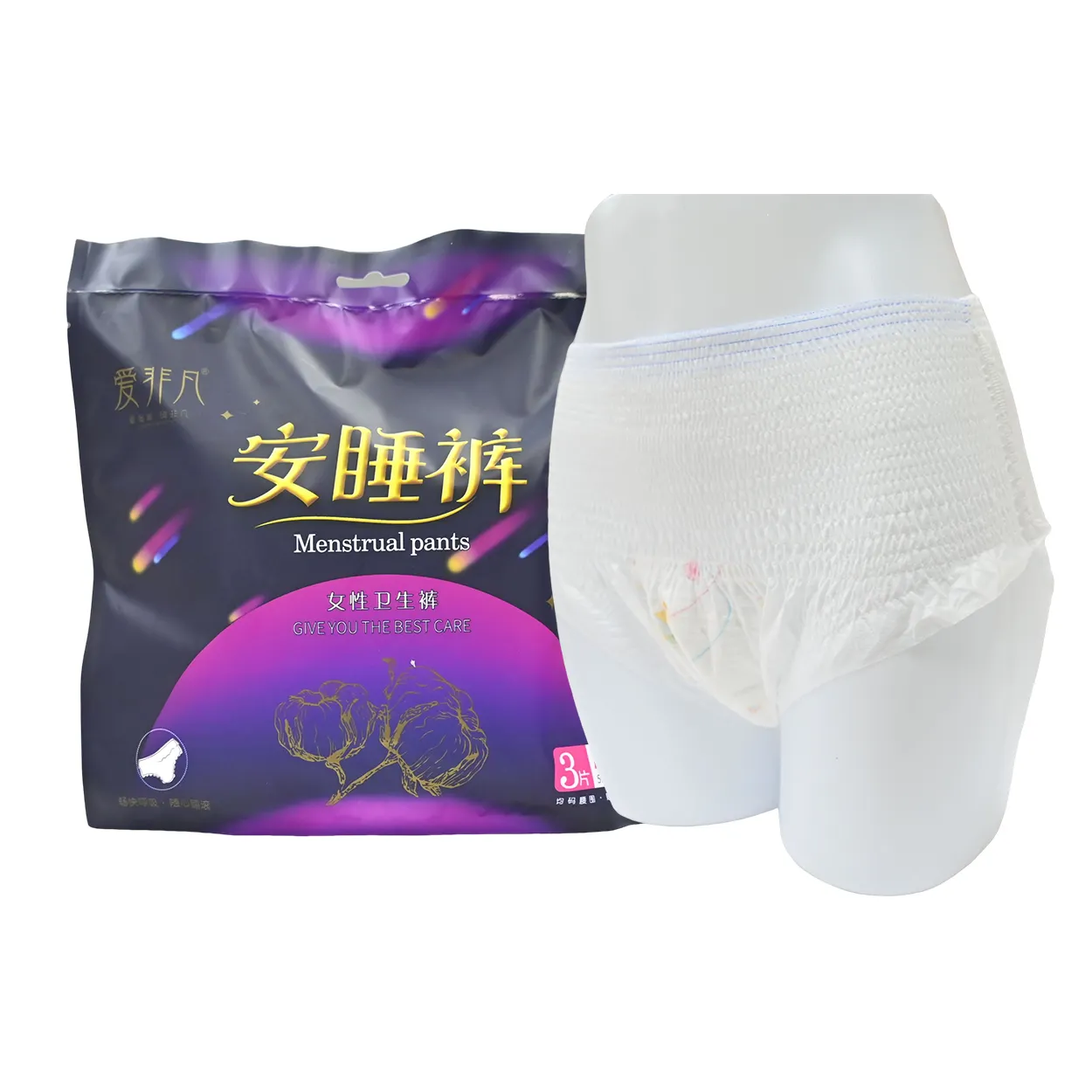 Calças descartáveis femininas tipo absorventes higiênicos para mulheres com almofada menstrual período calças descartáveis para mulheres calças sanitárias fábrica