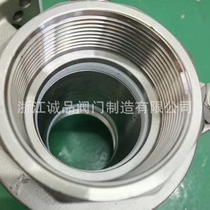 Vanne à bille filetée en trois parties Q911F-16P électrique en acier inoxydable 304 316L pour l'eau, le gaz, l'huile, les médias, personnalisation OEM prise en charge - Product Image 3