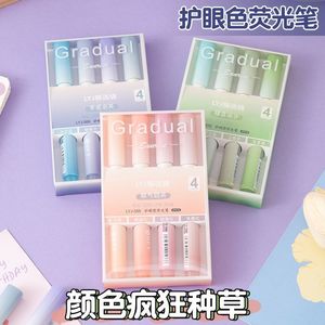 Marcadores degradados de 12 colores, tamaño normal, carcasa de plástico, para oficina y escuela, respetuosos con los ojos, gran capacidad - Product Image 5
